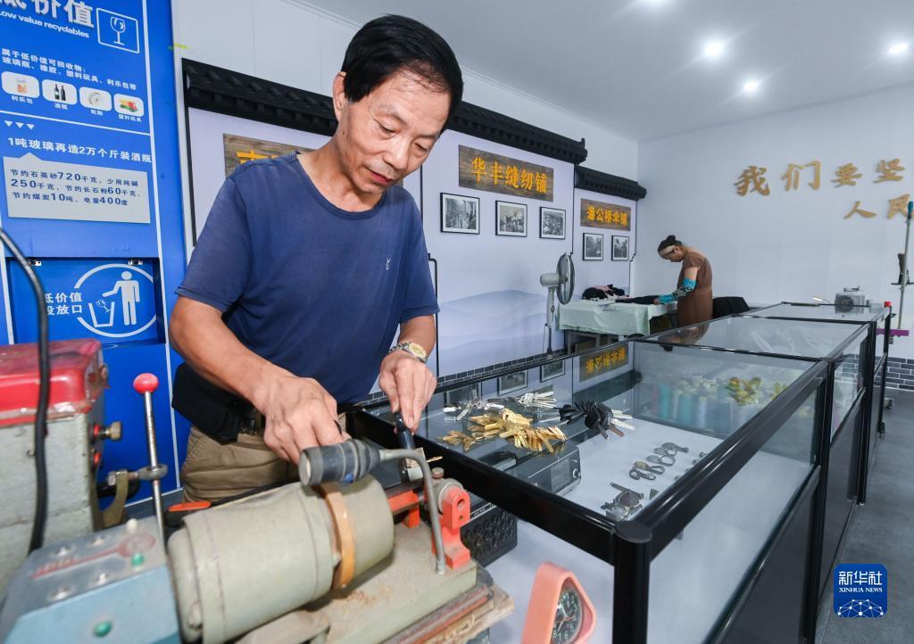 老虎机密码是多少